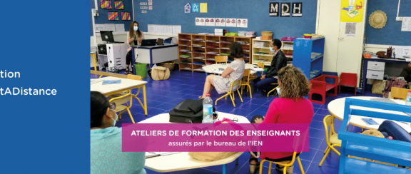 atelier-formation-enseignants_VIGNETTE