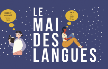 Le Mai des Langues | 1ère édition