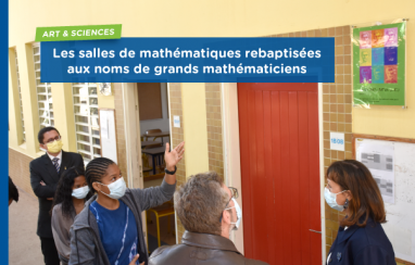 Les salles “mathématiques” rebaptisées