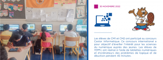 epfc_concours-castor-informatique