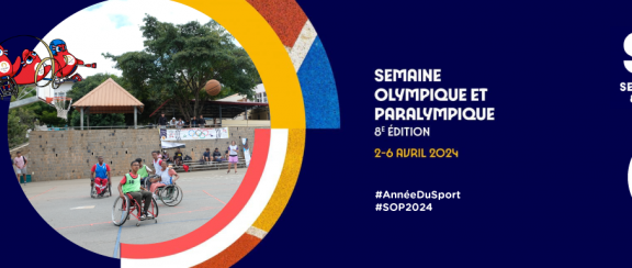 SOP2024-1